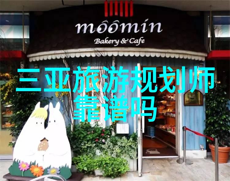 从咖啡机维修到团队协作一场反差风格的公司小型团建奇遇