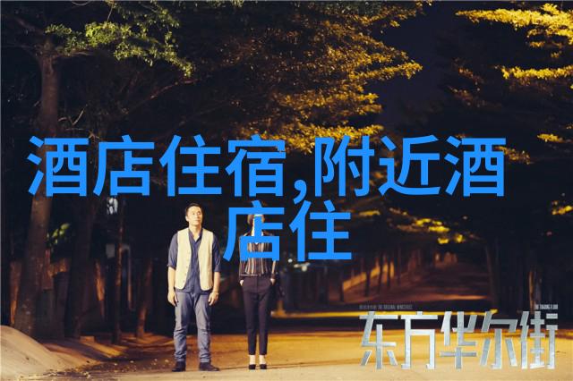 探索古韵风华苏州自驾游趣闻录