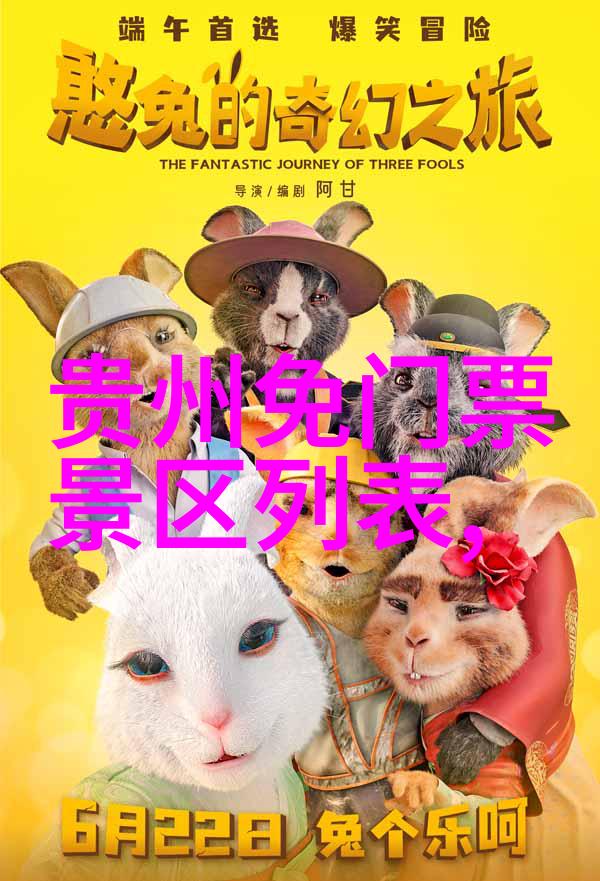 探索东方明珠上海两日游指南与住宿推荐