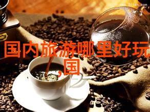 西安美食天地必逛街区与特色餐馆