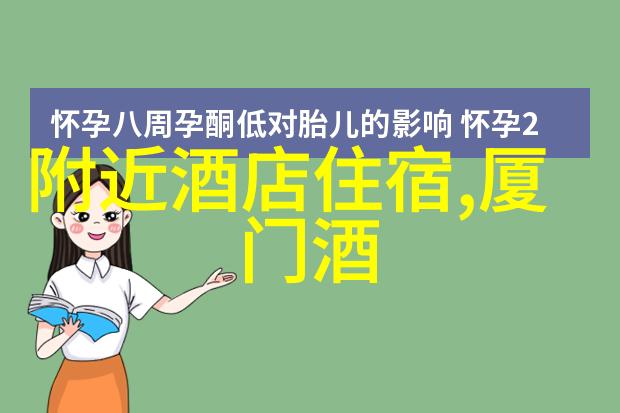 玩转大都市跟团vs自由行哪种方式更符合现代人需求