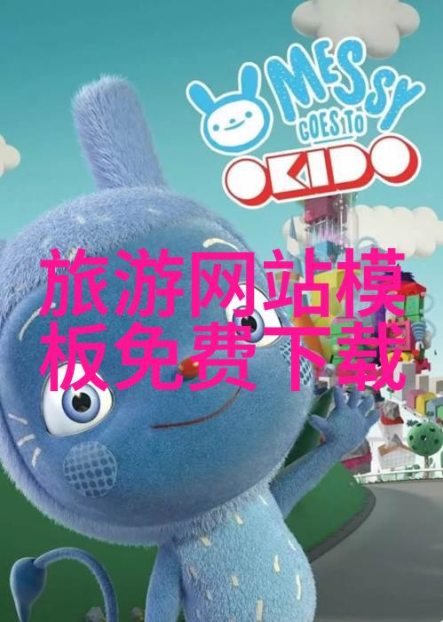 宁波旅游攻略景点必去宁波古运河象山海滨天一阁