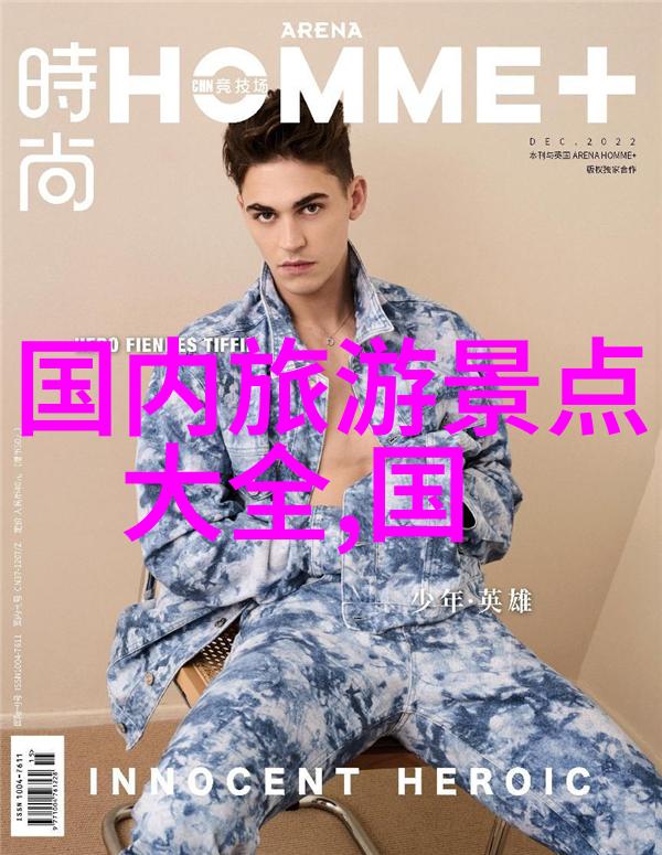 专业选手必备装备2022年的顶级骑行应用排行榜
