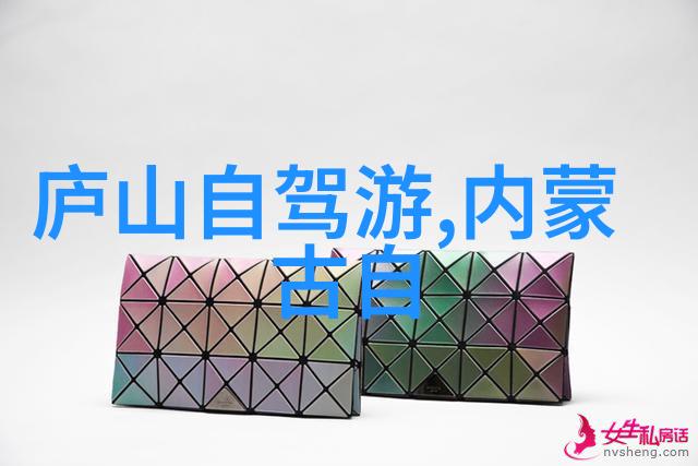 探索云南一个充满奇迹的旅行天堂