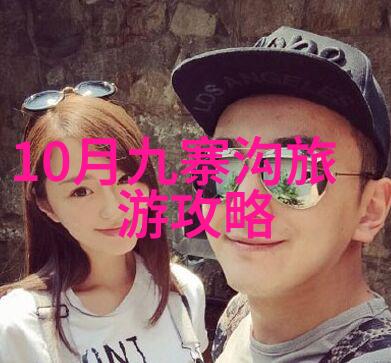 滑雪小达人2022年武汉周边滑雪场大揭秘