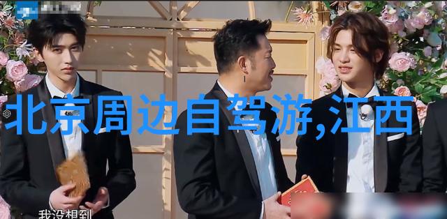 澳门美食节去必去的美味盛宴