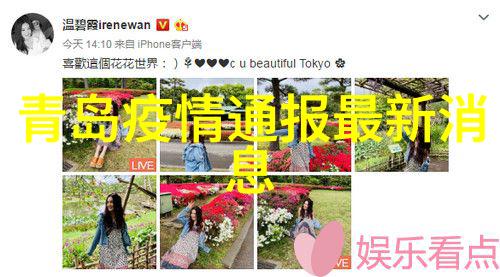 神農架公園裡有哪些自然景观值得一游