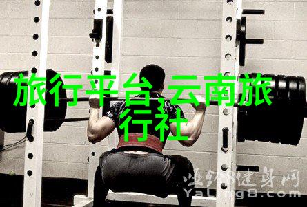 达瓦更扎-藏区传统歌舞的魅力探索