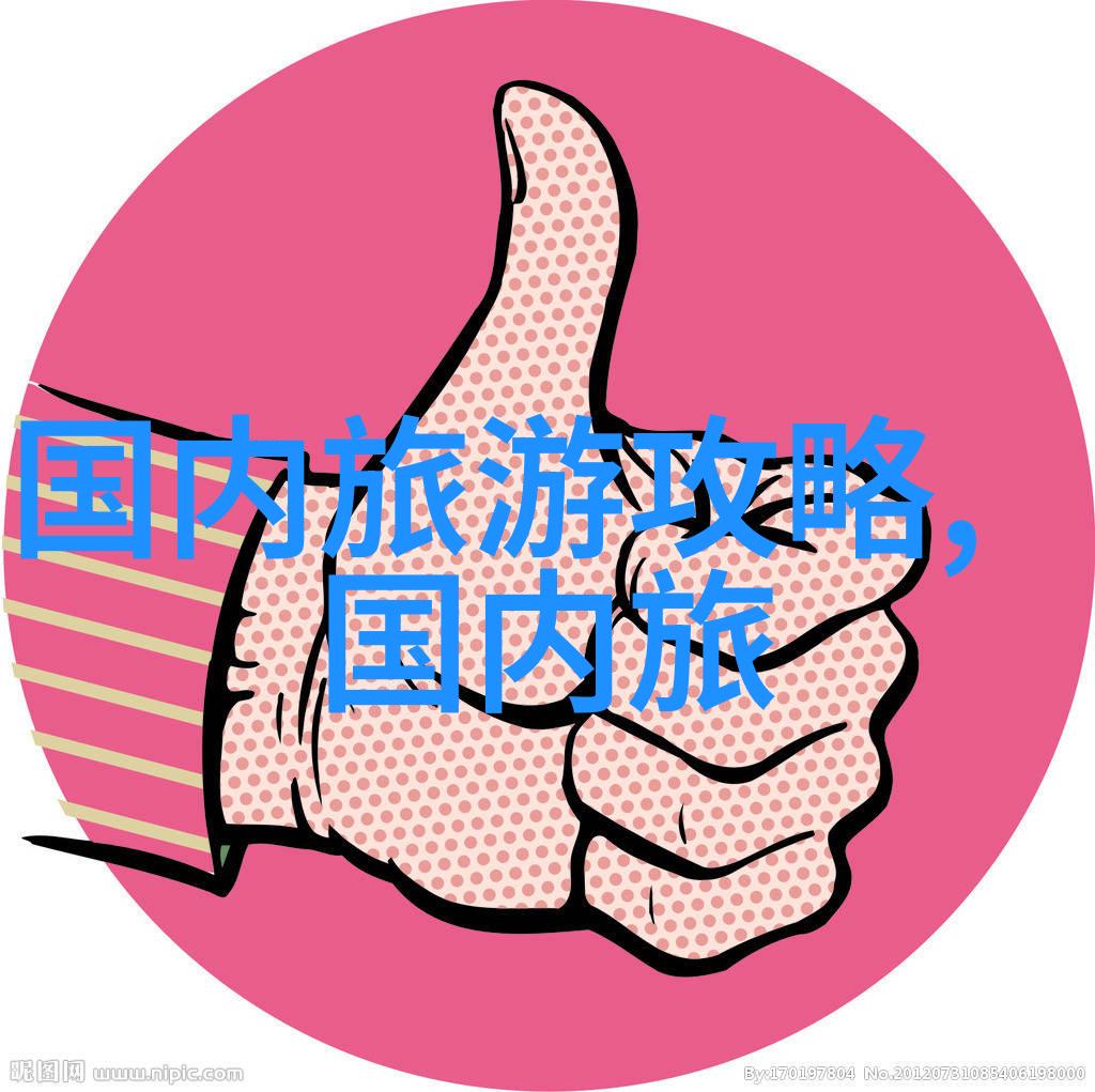 西安古城的迷雾中藏着什么秘密