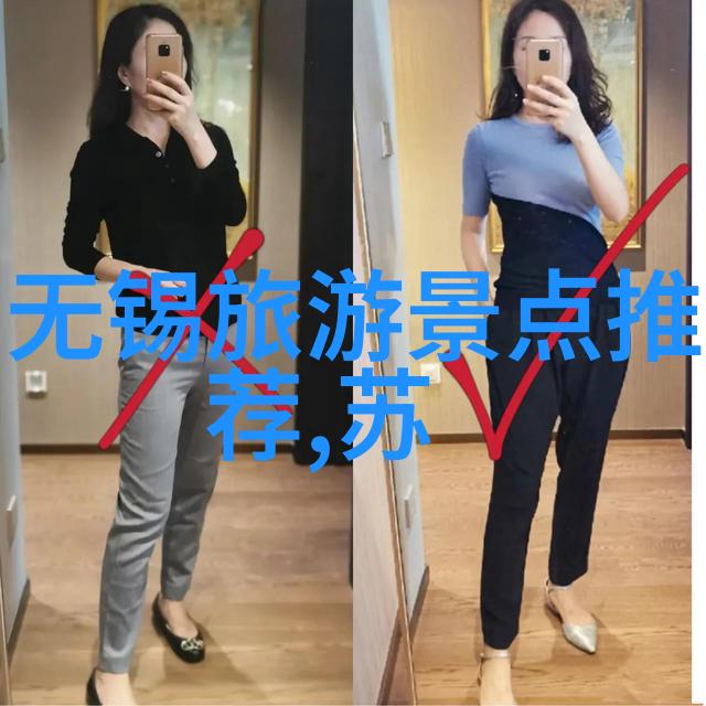 探秘四川揭秘美丽大地的隐藏角落