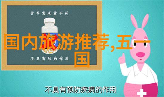 温暖触感里的孤独寻觅