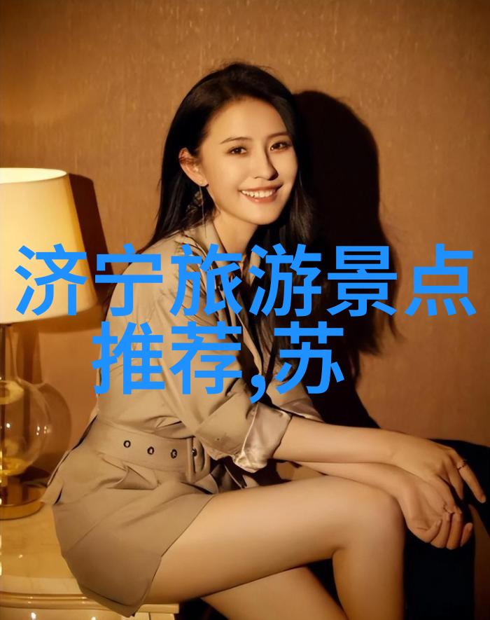 探索小朋友乐园幼儿园小班户外活动精彩纷呈
