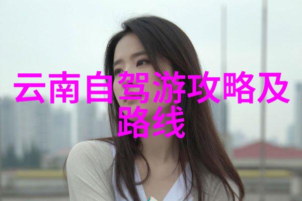 鼓浪屿特色小镇体验非凡的岛屿魅力