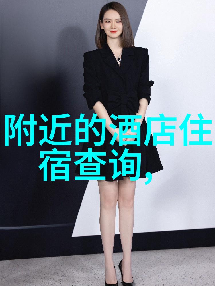 云南迷你世界探索古老的石林与碧波荡漾的洱海