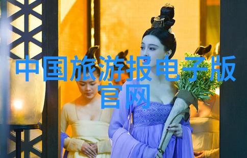 奥地利签证中心探索世界十大旅游胜地的物品申请指南