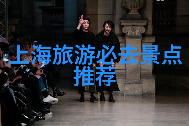 南京美食探秘品味龙虾的江南韵味