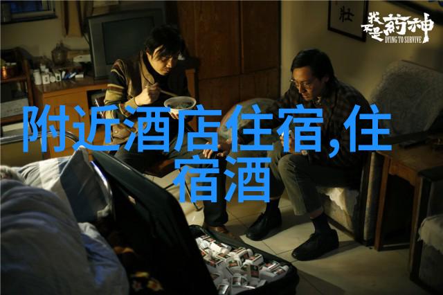 贵州旅游攻略探索黔东南的秘密之地
