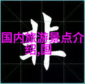 极速骑行4最直的赛道速度挑战竞速对决