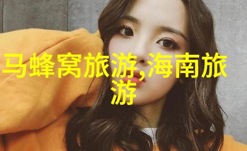 主题你一定要去看看的济南10大好玩景点