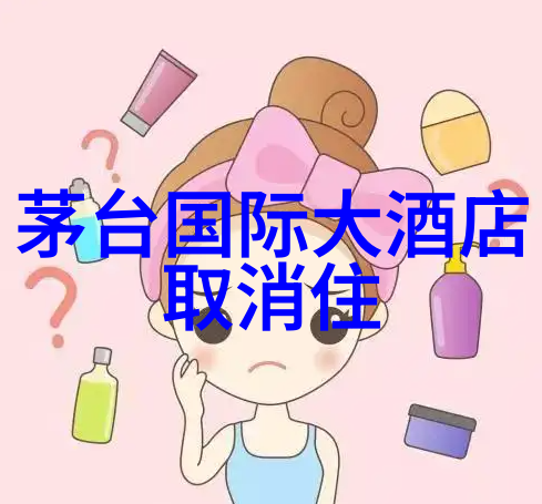 小小探险家我的校园秘境游记