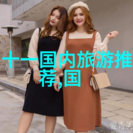 西部之恋绘制川西自驾游精彩轨迹