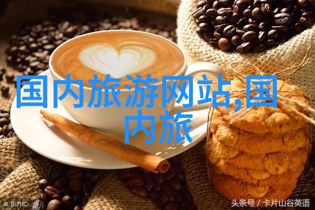 5月份国内旅游最佳地方我带你去这些热门地儿玩转