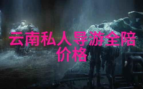 2尺步履在首尔的学术探索15万能走多远