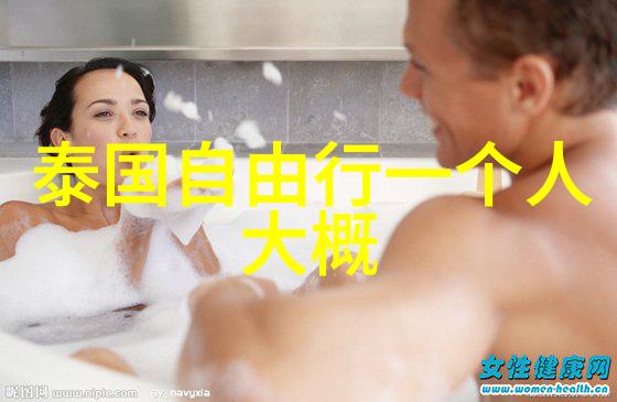 三亚旅游攻略我的海滩狂欢之旅