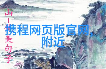 东北大坑乱H全集目录-乱世情缘揭秘东北大坑的混沌爱恨