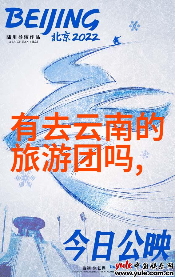 亲身体验上海南京路最有名的街边小吃
