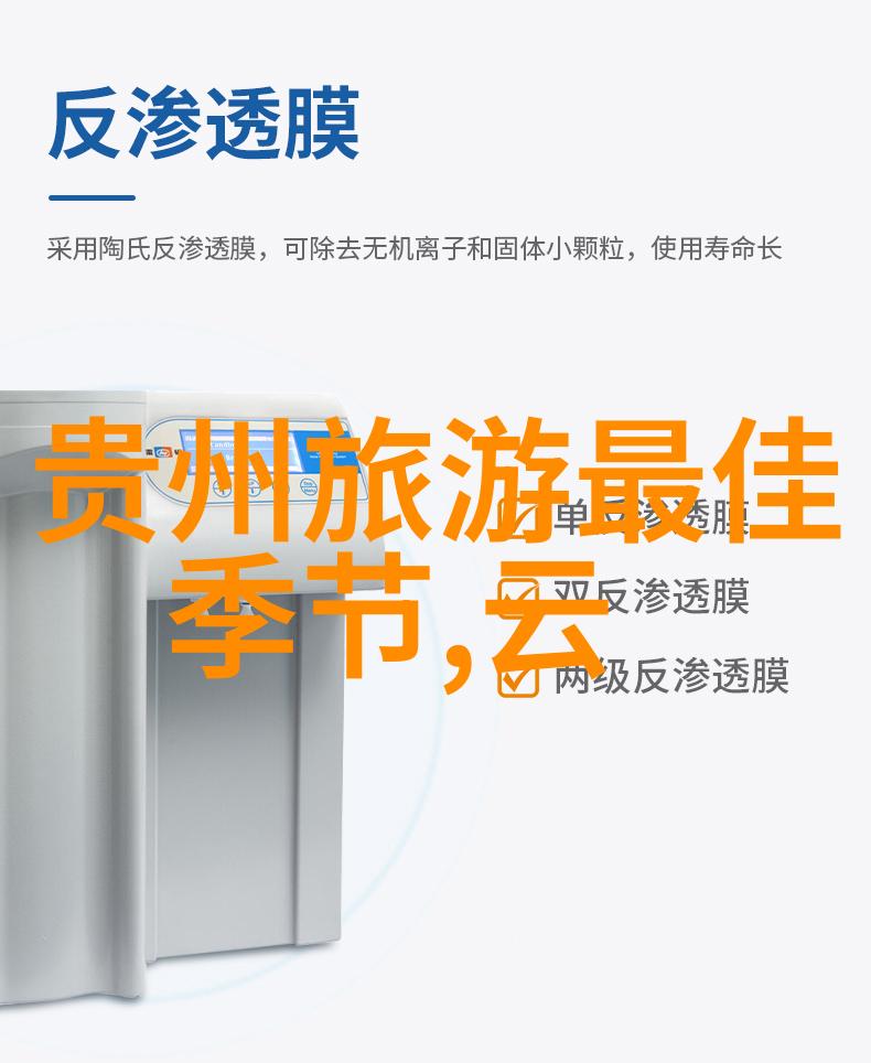 探索世界奇迹揭秘最值得旅游的城市之冠