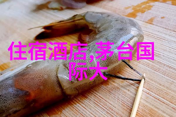 第3天九寨沟之旅自然奇观的征途