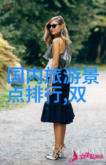 自驾游安全小贴士在嵊泗列岛行驶时要注意什么问题