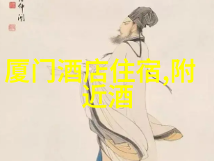 贵州美丽风光探秘十大旅游景点之冠