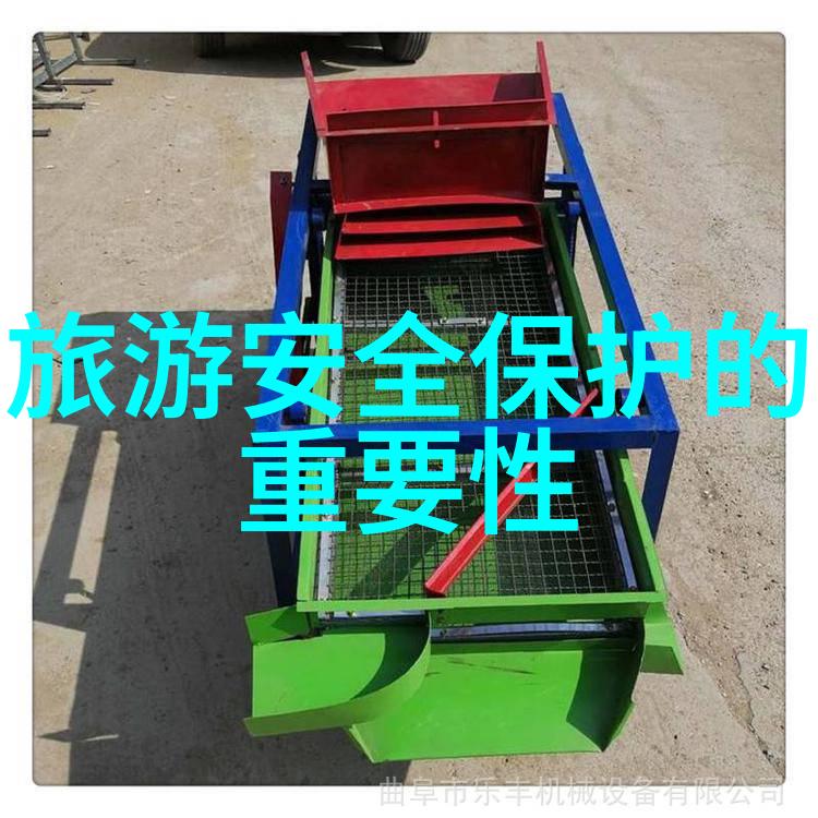 打破孤独行者同城约伴旅游网带你找到旅行伙伴