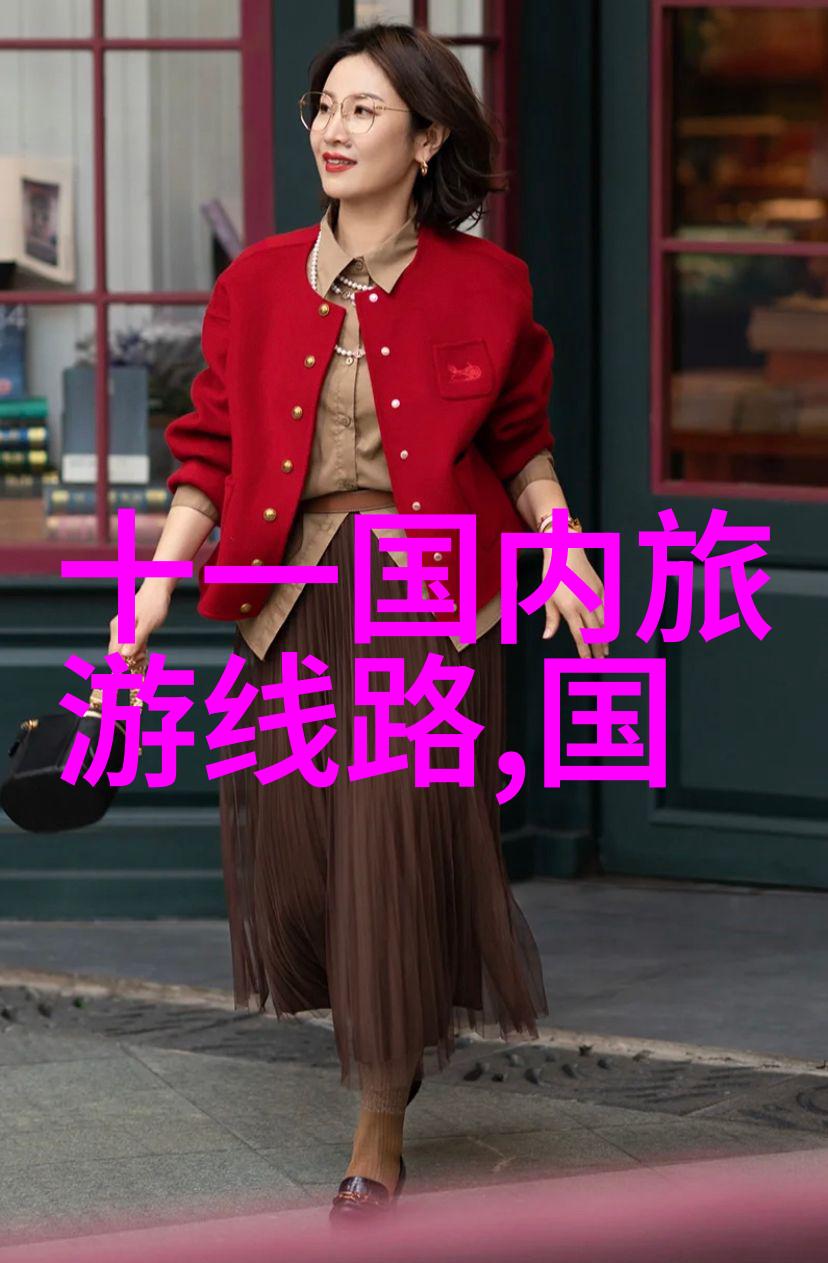旅游路线我带你去探秘古城的绝妙之旅
