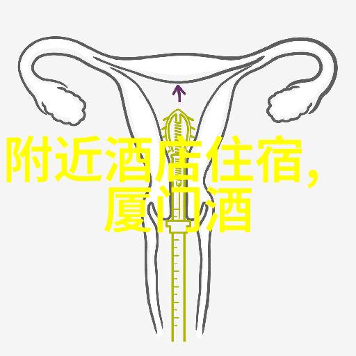 四川自由行7天详细攻略虎丘山风景区与虎丘湿地公园哪个更吸引游客