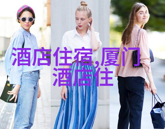 夏日乐活指南完美暑期户外活动方案