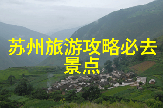 深港奇遇探秘粤光璀璨