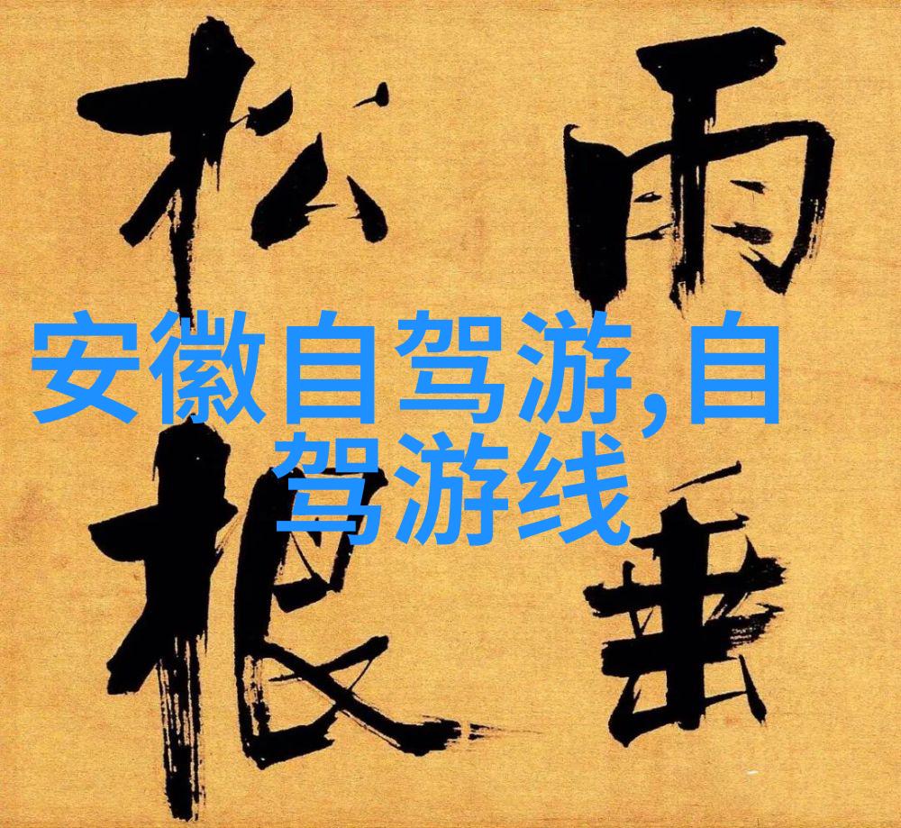疫情动态省区市防控最新进展