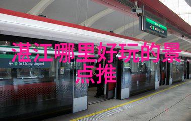 绍兴自驾游我在绍兴的悠闲冒险探索丝绸之城的美好