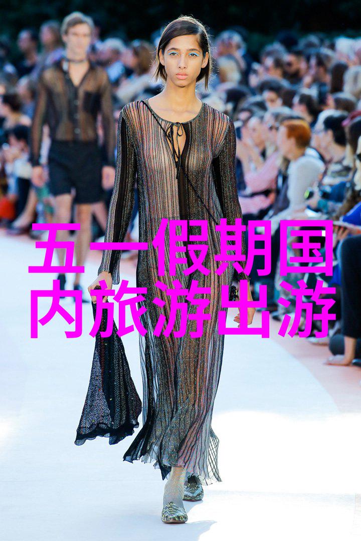 去必去的景点揭秘全球旅游热点背后的故事
