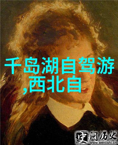 月下独酌听风语说在青石板路上漫步的心得体会