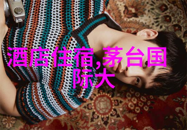 旅游业发展-国内旅游热潮18.7亿人次的上半年旅行盛宴