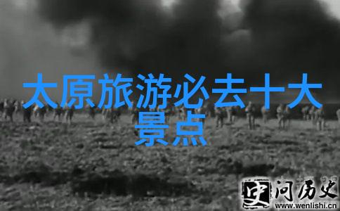 附近旅游景区哪里好玩自驾游-探索周边美景一站式指南