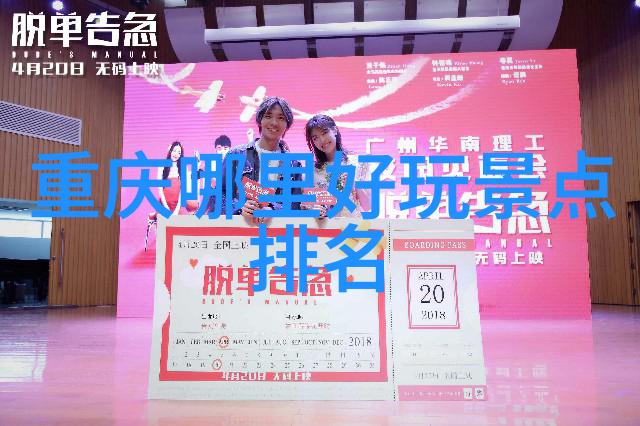 合肥的中山十大美食在社会上引起了热议成为当地美食爱好者们津津乐道的话题