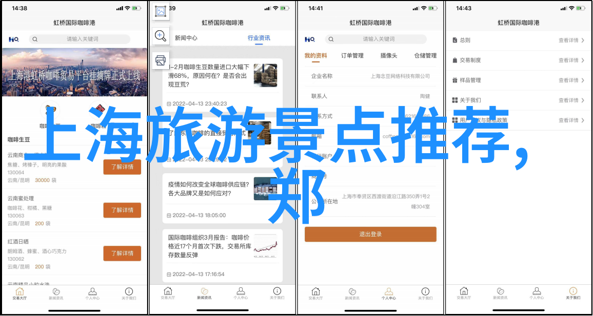浙江自驾游-探索丝绸之路的美丽一日