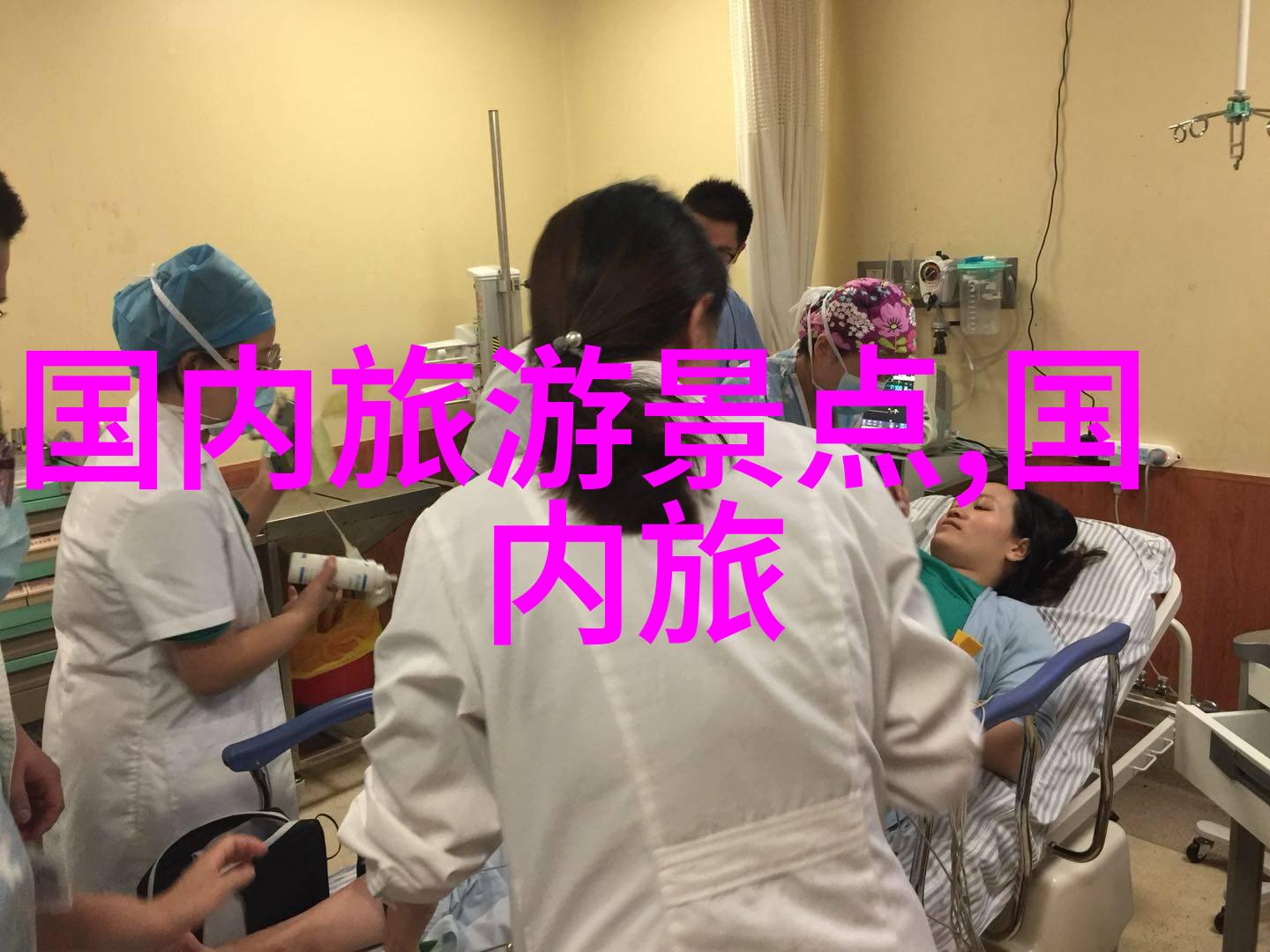 2022中国出境游最新信息如何应对疫情变化