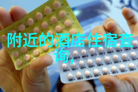 庐山风光綦江木瓜海棠园的自然之美