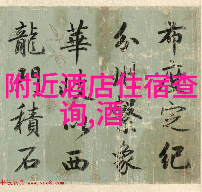 云游界的传说与现实相比真的是中国十大仙境中的最佳选择吗